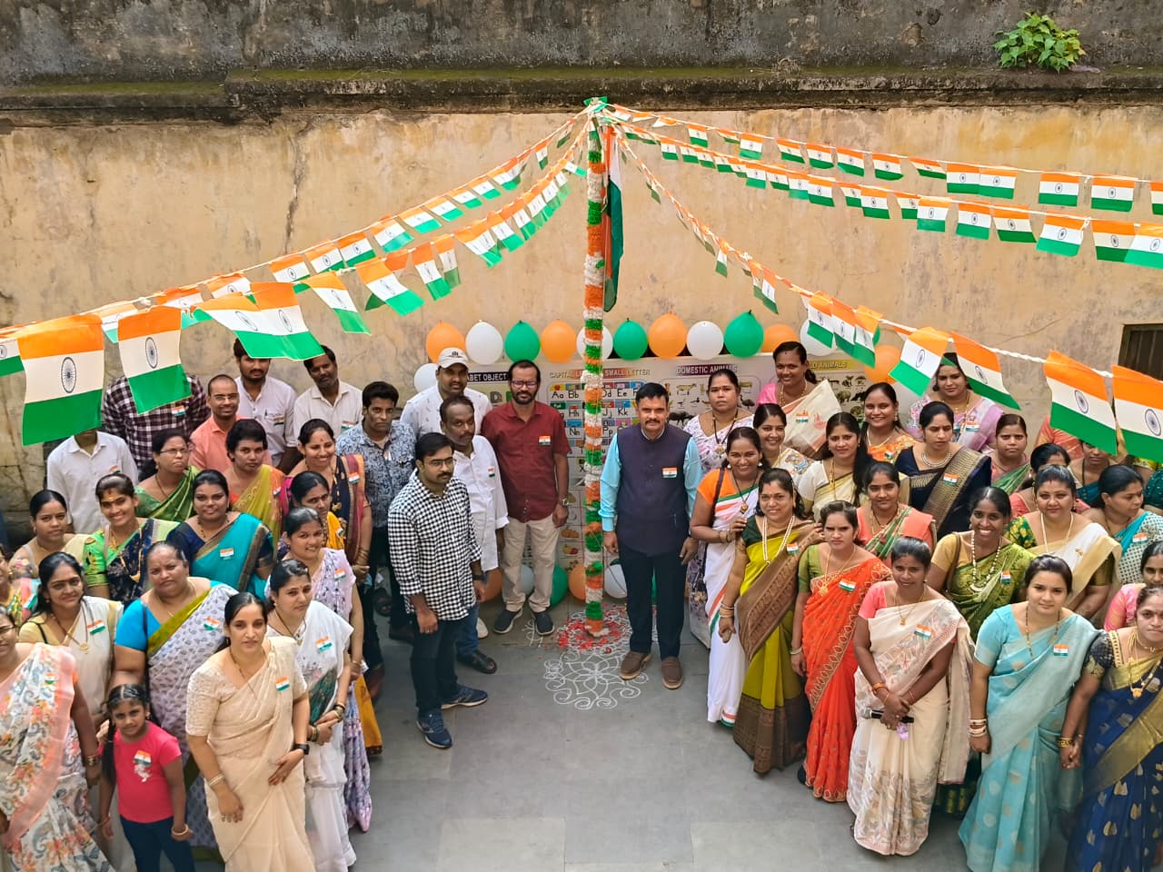 Independence Day